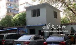 南昌新房爆料事件最新情况,最新进展揭秘，业主维权真相浮出水面