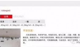 金乡生活网新闻爆料群,聚焦民生热点，传递社会声音